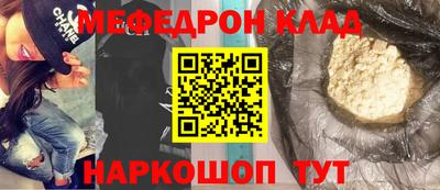 твердый Заводоуковск