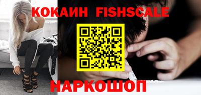 марки nbome Заволжье