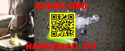 a pvp Изобильный