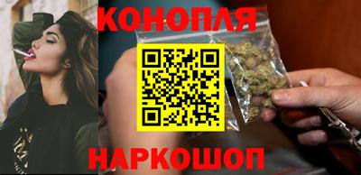 марки nbome Заволжье