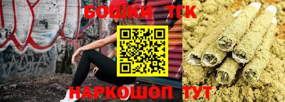 мескалин Ипатово