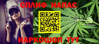 молекула духа Жуковский