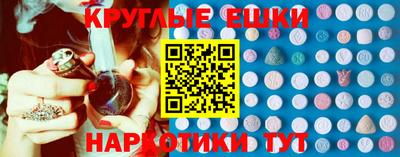 твердый Заводоуковск