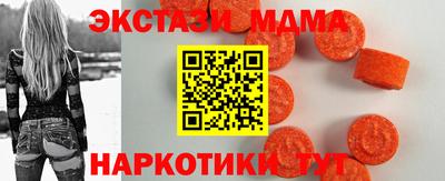 марки nbome Заволжье