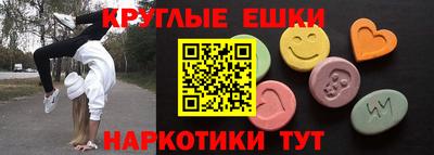 твердый Заводоуковск
