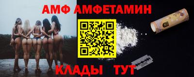 марки nbome Заволжье