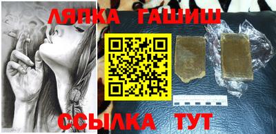 марки nbome Заволжье