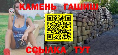 мескалин Ипатово