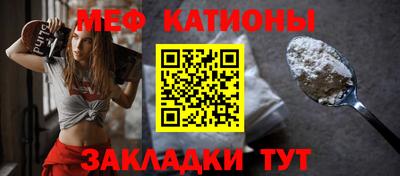 твердый Заводоуковск